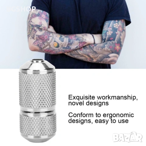 Ръкохватка за татуиране - Silver Tattoo handle Grips