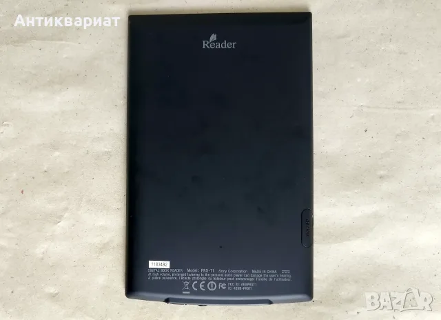 Електронна книга (четец) Sony Reader PRS-T1, снимка 2 - Електронни четци - 55322611