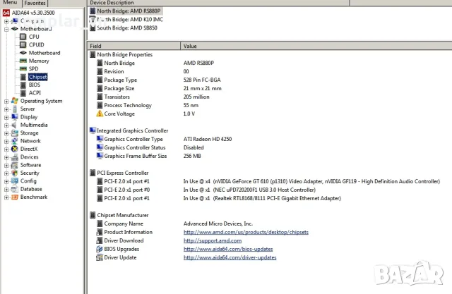 Gigabyte GA-880GA-UD3H socket AM3 rev 2.2, снимка 5 - Дънни платки - 51417673