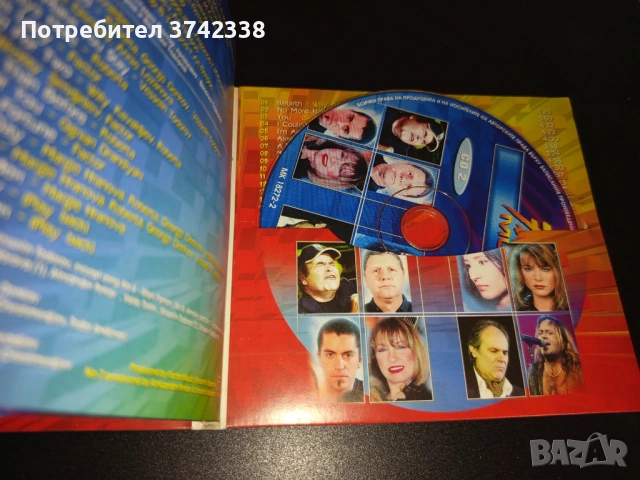 Компакт диск група Фактор - 30 години vip rock, снимка 3 - CD дискове - 54356332