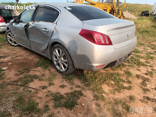 Продавам пежо 508 2.0хди автоматик на части , снимка 3 - Автомобили и джипове - 54497700