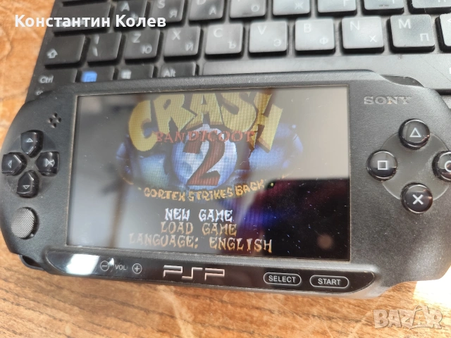 Конзола PSP STREET E1004