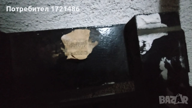 метална сгъваема стълба, снимка 4 - Други стоки за дома - 54690966