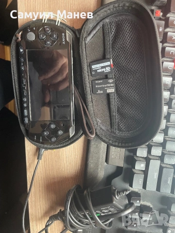 PlayStation Portable