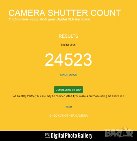 Фотоапарат Nikon d800Е тяло, снимка 5 - Фотоапарати - 54712042