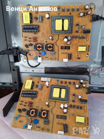 Телевизор Toshiba lcd colour tv, model no: 50QA4263DG цял без основна платка или на части., снимка 4 - Телевизори - 54563160