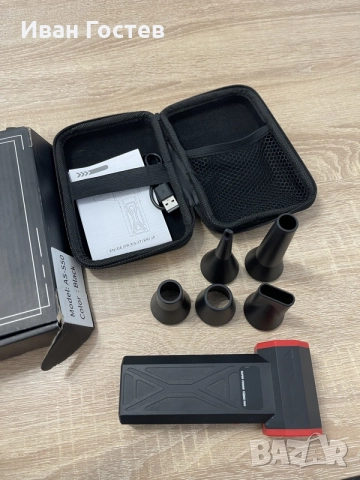 Мощен акумулаторен турбо вентилатор Aicevoos AS-S50 (Turbo Fan), снимка 3 - Вентилатори - 55602793