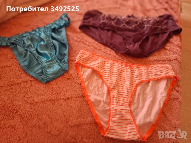 Продавам чорапогащници и бельо, снимка 10 - Дамски чорапи - 54584696