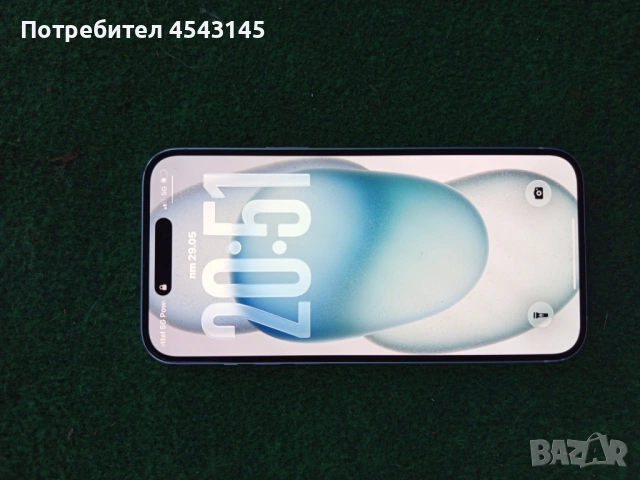 Продавам iPhone 15 Plus 