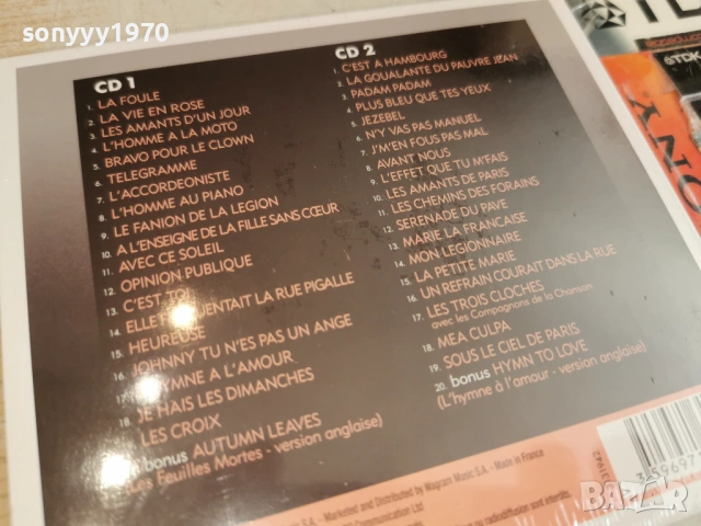 EDITH PIAF 2CD 0804261723H2E6R, снимка 8 - CD дискове - 54136883