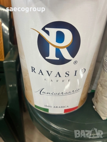 Премиум кафе на зърна Ravasio Anniversario 100% Arabica, снимка 4 - Други - 55013611
