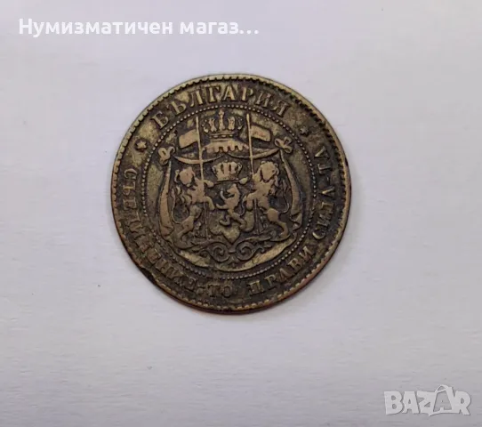 2 стотинки 1881 година България, снимка 2 - Нумизматика и бонистика - 55351045