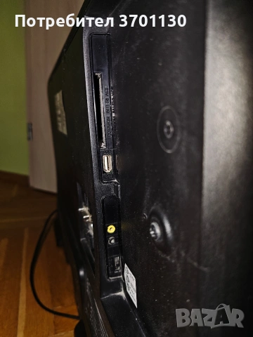 телевизор Philips 32P FL3008H. , снимка 8 - Телевизори - 54148053