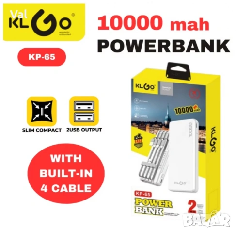 Преносима батерия KLGO KP-65, 10000mAh, снимка 4 - Външни батерии - 54785741