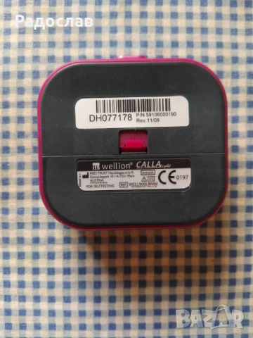 австрийски глюкомер WELLION, снимка 5 - Уреди за диагностика - 54093328