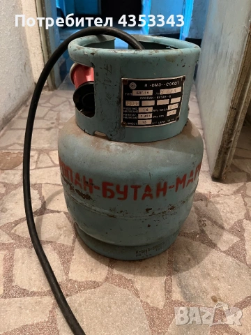 Газови бутилки ВМЗ Сопот