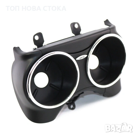 Поставка за чаши заMercedes CLS W219 C219 2006 - 2011 черен