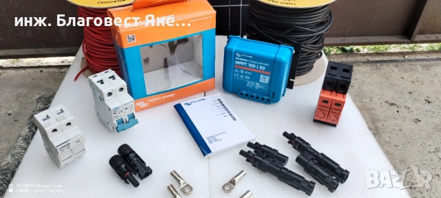 ПРОМО!!! MPPT контролер VICTRON+Соларен панел и мн. др. предложения., снимка 2 - Друга електроника - 54010945