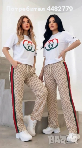 дамски комплект , снимка 6 - Комплекти - 54120588