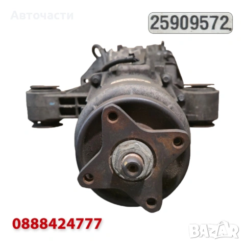 Заден диференциал - Chevrolet Captiva/Opel Antara - 2.0 CDTI 4WD/2.4 4WD/3.2 4WD (2006 г.+) 25909572, снимка 5 - Части - 54662249