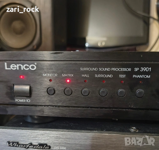 усилвател ,процесор Lenko SP 3901, снимка 5 - Аудиосистеми - 54649392