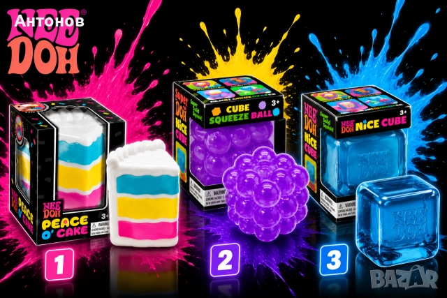 NeeDoh Nice Cube - Антистрес кубче за стискане (Squishy Fidget Toy) / Nee Doh