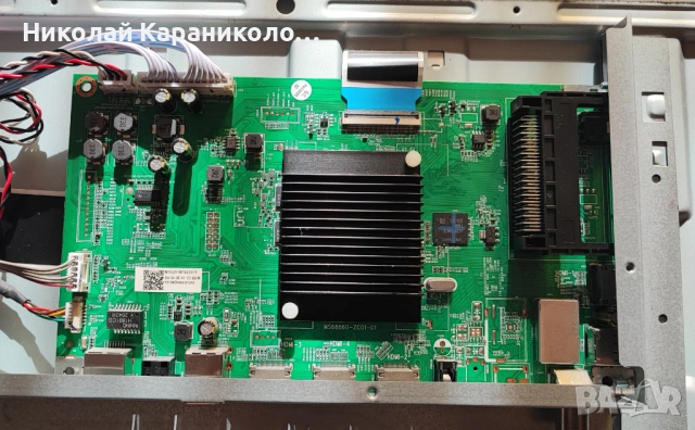 Продавам Power-TV5006-ZC02-02,Main-MS68860-ZC01-C1,LED49D05A-ZC29AG-01E от тв JVC LT-50CA890a, снимка 7 - Телевизори - 54806261
