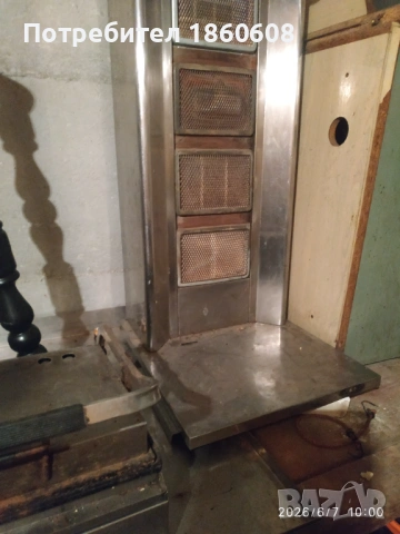 Газов дюнер, снимка 2 - Обзавеждане на кухня - 54806620