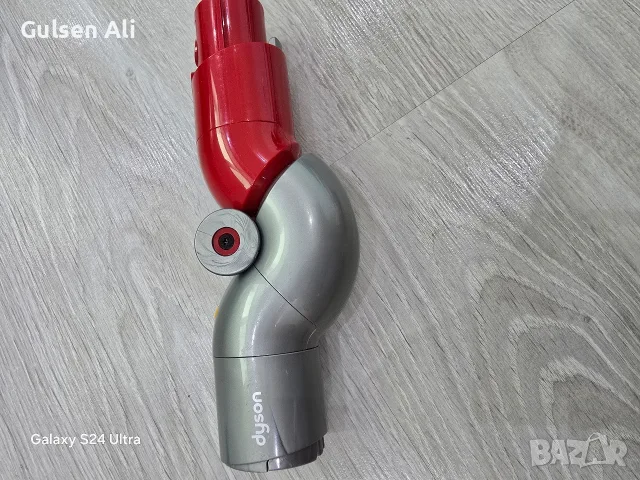 Адаптор за прахосмукачка Dyson V12, снимка 3 - Прахосмукачки - 55298351