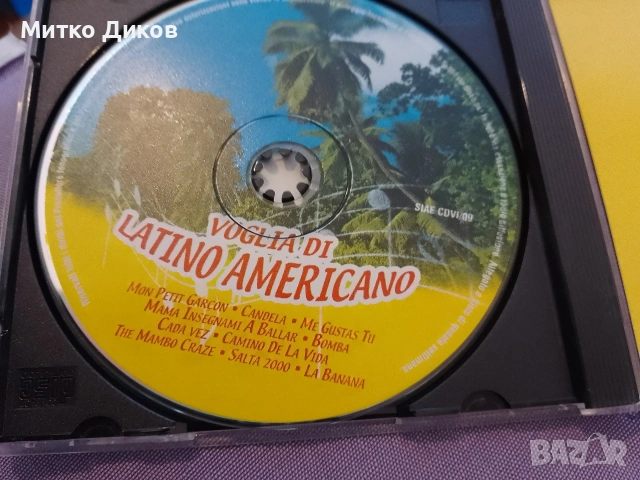 Voglia di latino americano - CD, снимка 2 - CD дискове - 54617315