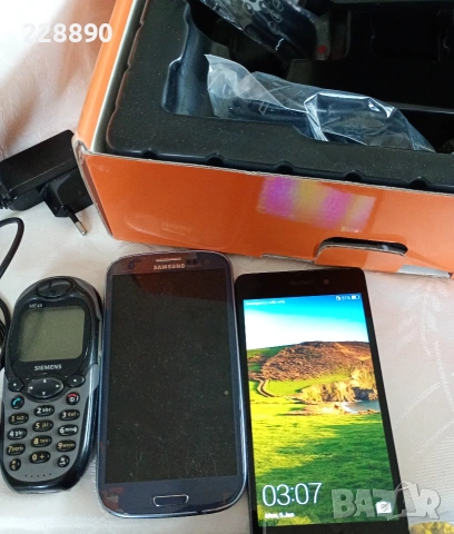 Електронна скраб, снимка 4 - Друга електроника - 54025078