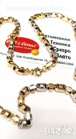 Златен синджир 14К.Тегло 36.39 гр.Дължина 67 см.Цена 3095 €., снимка 2 - Колиета, медальони, синджири - 54499923