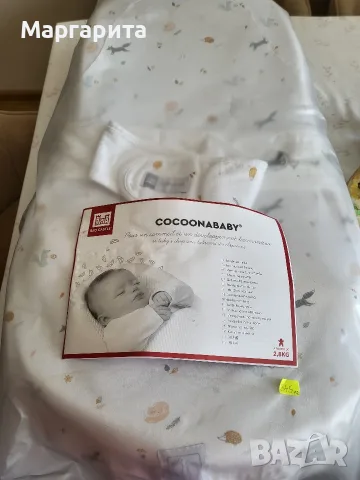 Анатомичното гнездо Cocoonababy на Red Castle 