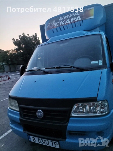 Кемпер за бързо хранене