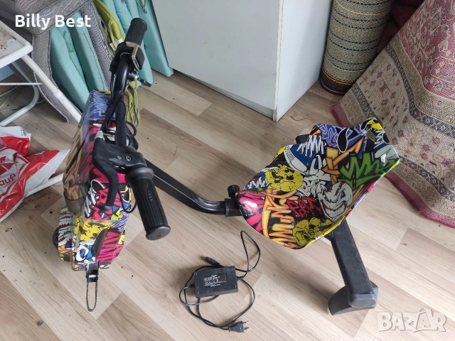 електрическа дрифт триколка 