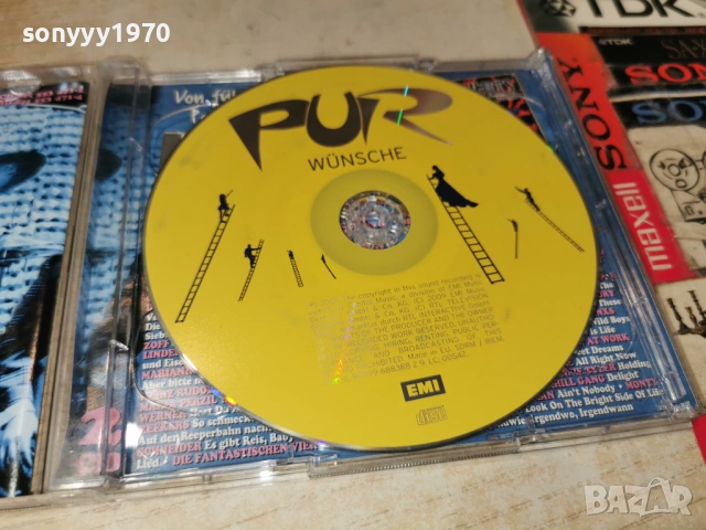 PUR CD ВНОС GERMANY 1106260859H2E6R, снимка 5 - CD дискове - 54861867