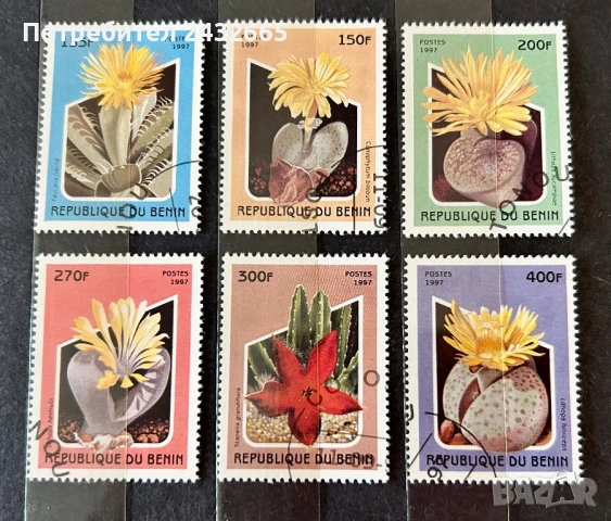 3858. Бенин 1997 - “ Флора. Кактуси и сукуленти. ”, CTO