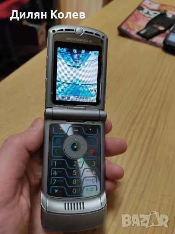 Продавам Motorola V3 