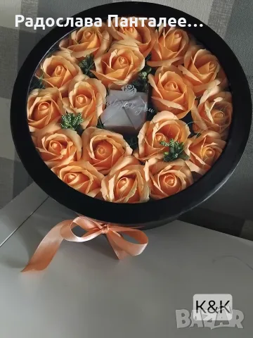 Кошници и Кутии със Сапунени Рози- Подаръци, снимка 4 - Ръчно изработени сувенири - 55354569