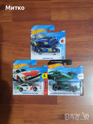 Hot Wheels, Matchbox