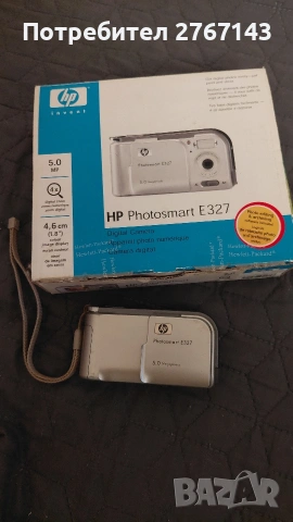 Фотоапарат не работи 