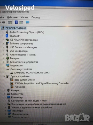 Бизнес клас Лаптоп Lenovo Thinkpad T490s i5 8GB RAM 200GB SSD, снимка 4 - Лаптопи за работа - 54547095