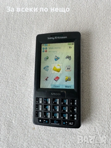 Ретро рядък Sony Ericsson M600i , Сони Ериксон Симбиан, снимка 8 - Sony Ericsson - 54498489
