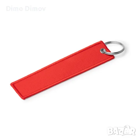 Ключодържател Висулка