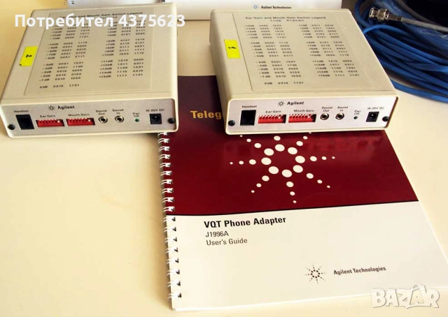 Agilent Voice Quality Tester VQT J1981C + J1996A PHONE ADAPTER x2, снимка 4 - Друга електроника - 55154912