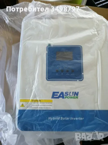 Нов соларен инвертор Easun 2KW 12V 220V WIFI