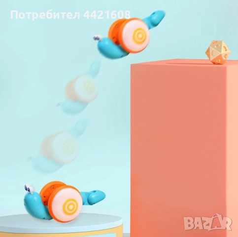 Пълзящо охлювче за дърпане играчка WJ49, снимка 4 - Други - 54981236