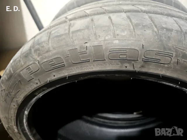 Гуми PETLAS 235/40/18 ZR