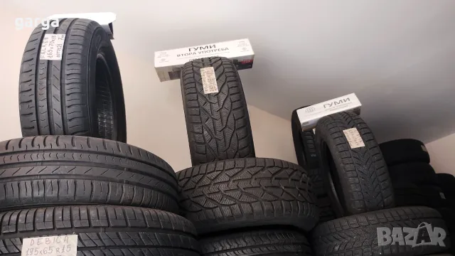 15 цола  летни гуми 185X60R15 цола --- 01, снимка 13 - Гуми и джанти - 55319527