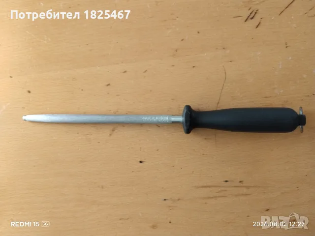 Масати Zwilling Solingen , снимка 2 - Аксесоари за кухня - 55144186